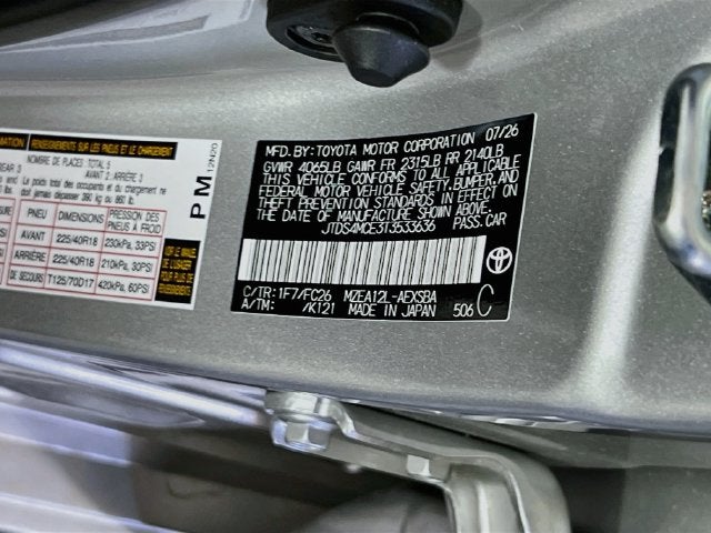 2026 Toyota Corolla SE
