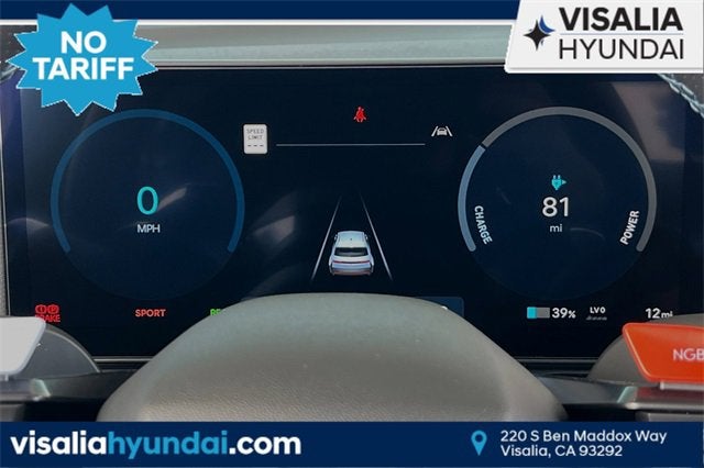 2025 Hyundai IONIQ 5 N Base