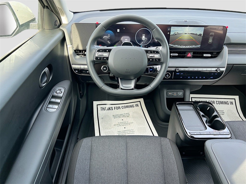 2026 Hyundai IONIQ 5 SE