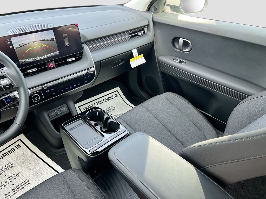 2026 Hyundai IONIQ 5 SE