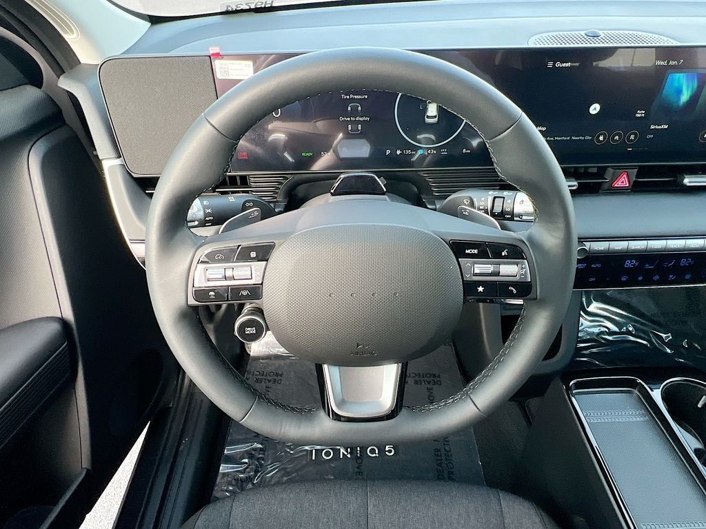 2026 Hyundai IONIQ 5 SE