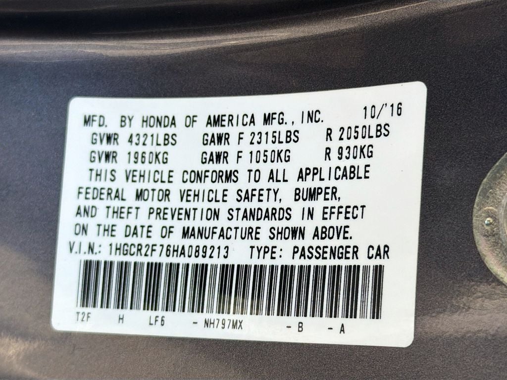 2017 Honda Accord EX