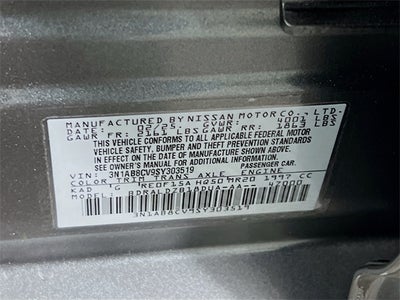 2025 Nissan Sentra SV