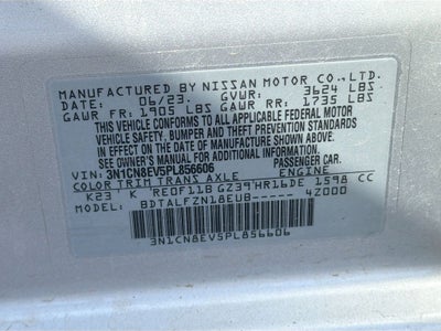 2023 Nissan Versa SV