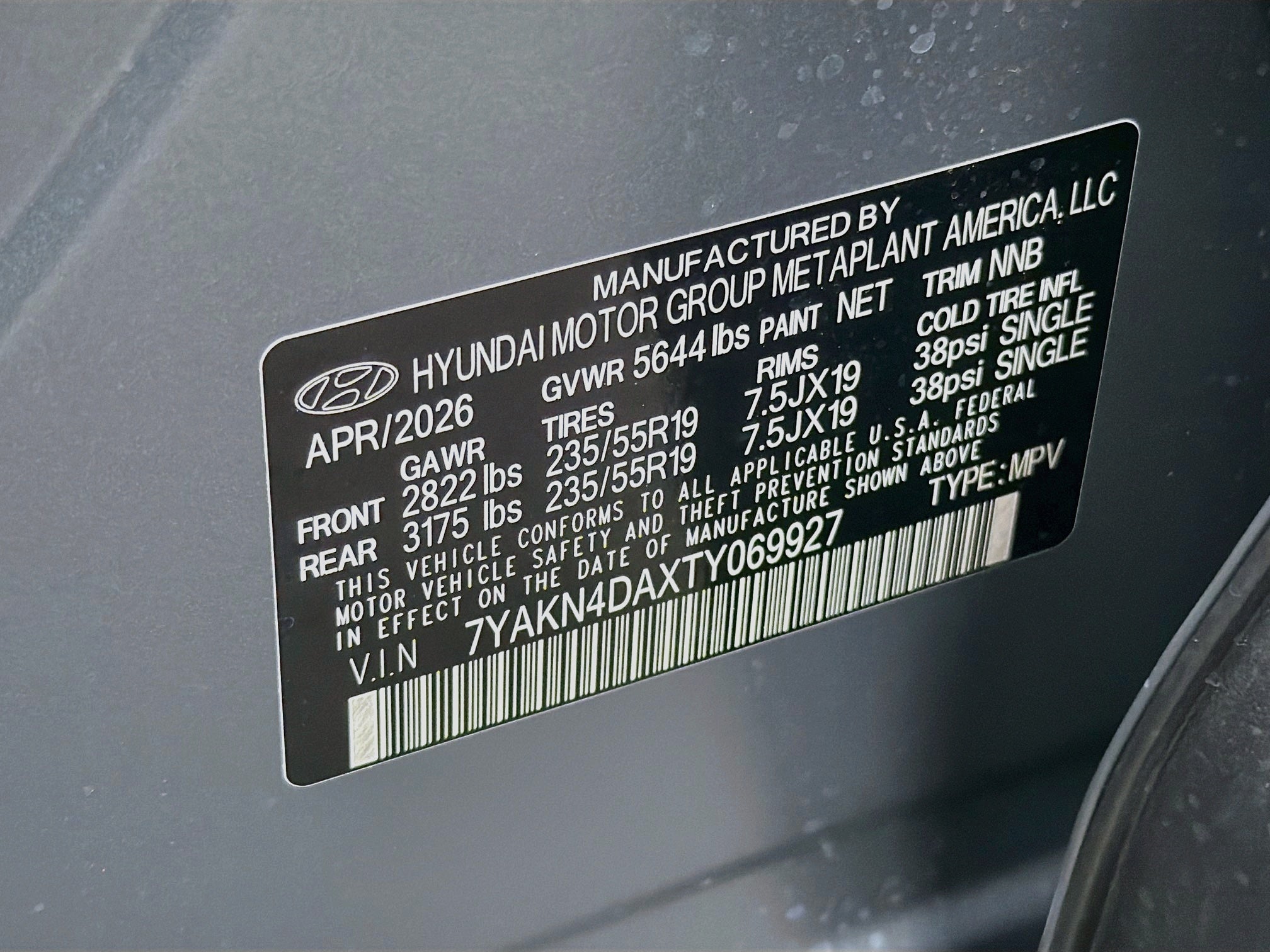 2026 Hyundai IONIQ 5 SEL