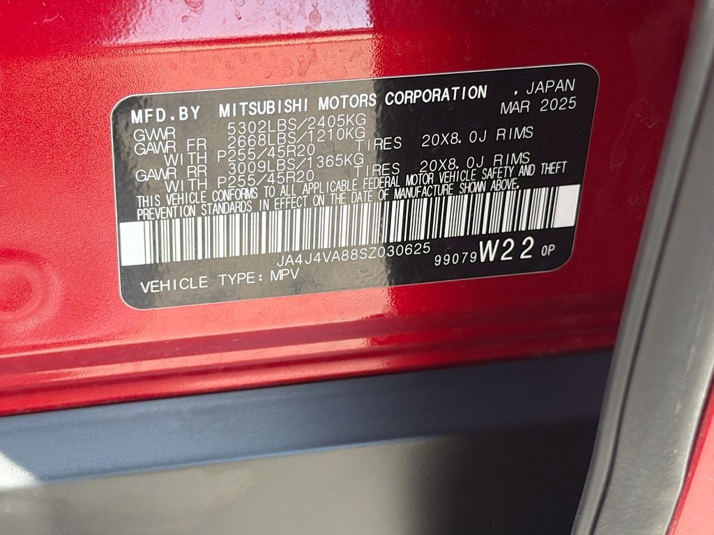 2025 Mitsubishi Outlander SE