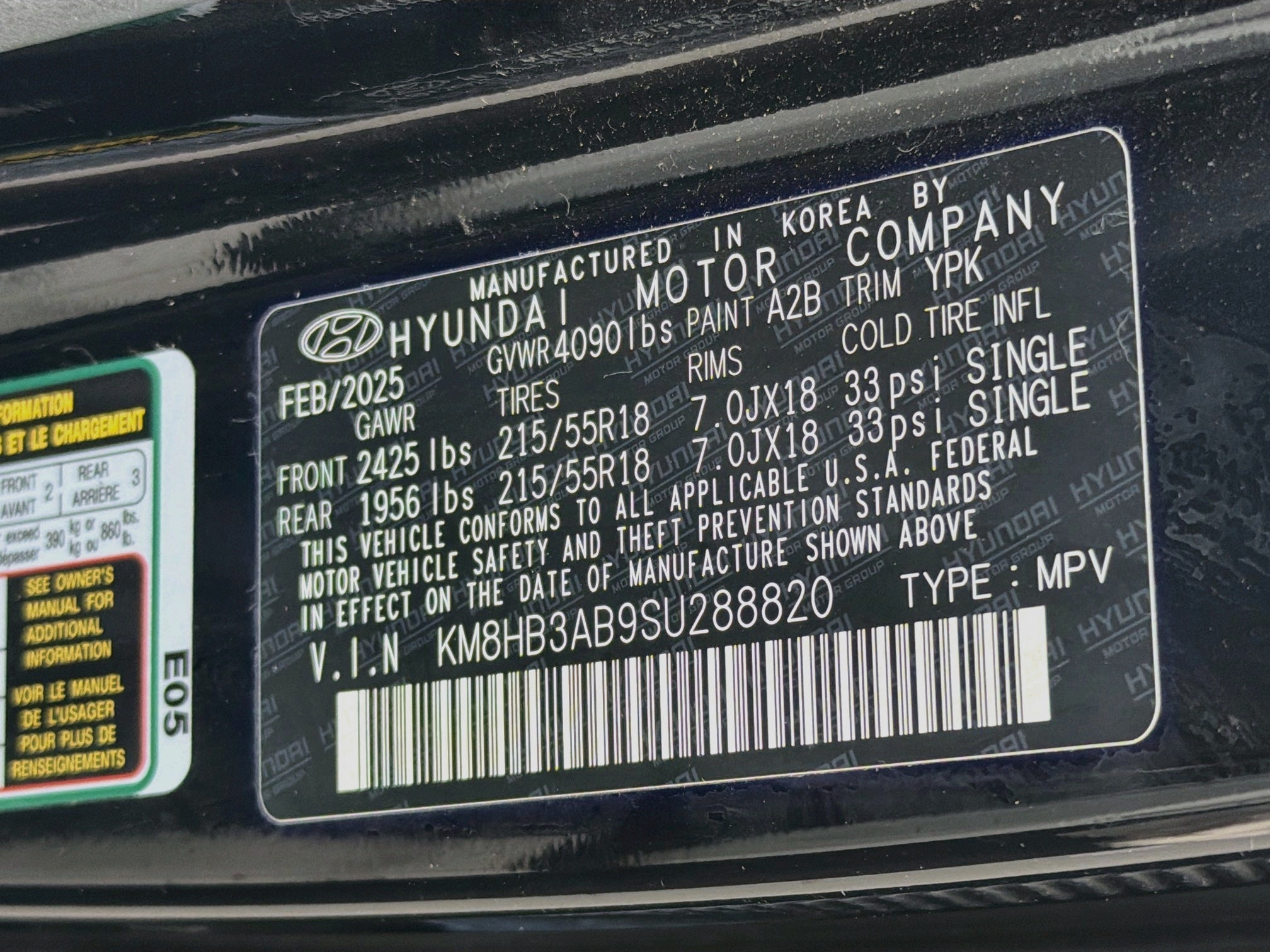 2025 Hyundai KONA SEL