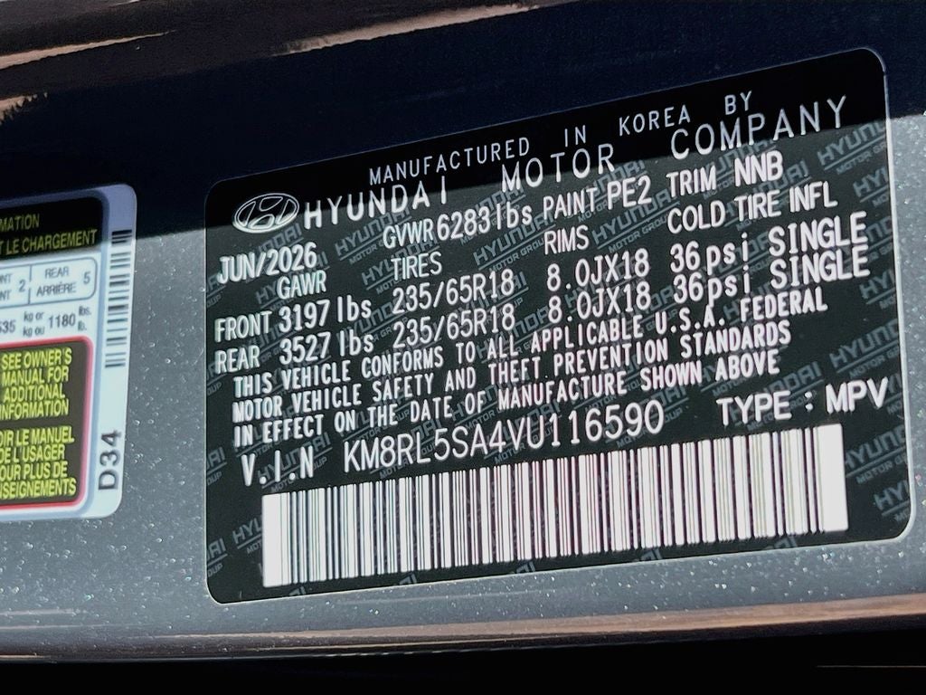 2027 Hyundai PALISADE HYBRID Blue SEL 7P