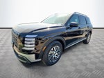 2026 Hyundai PALISADE HYBRID Blue SEL 7P