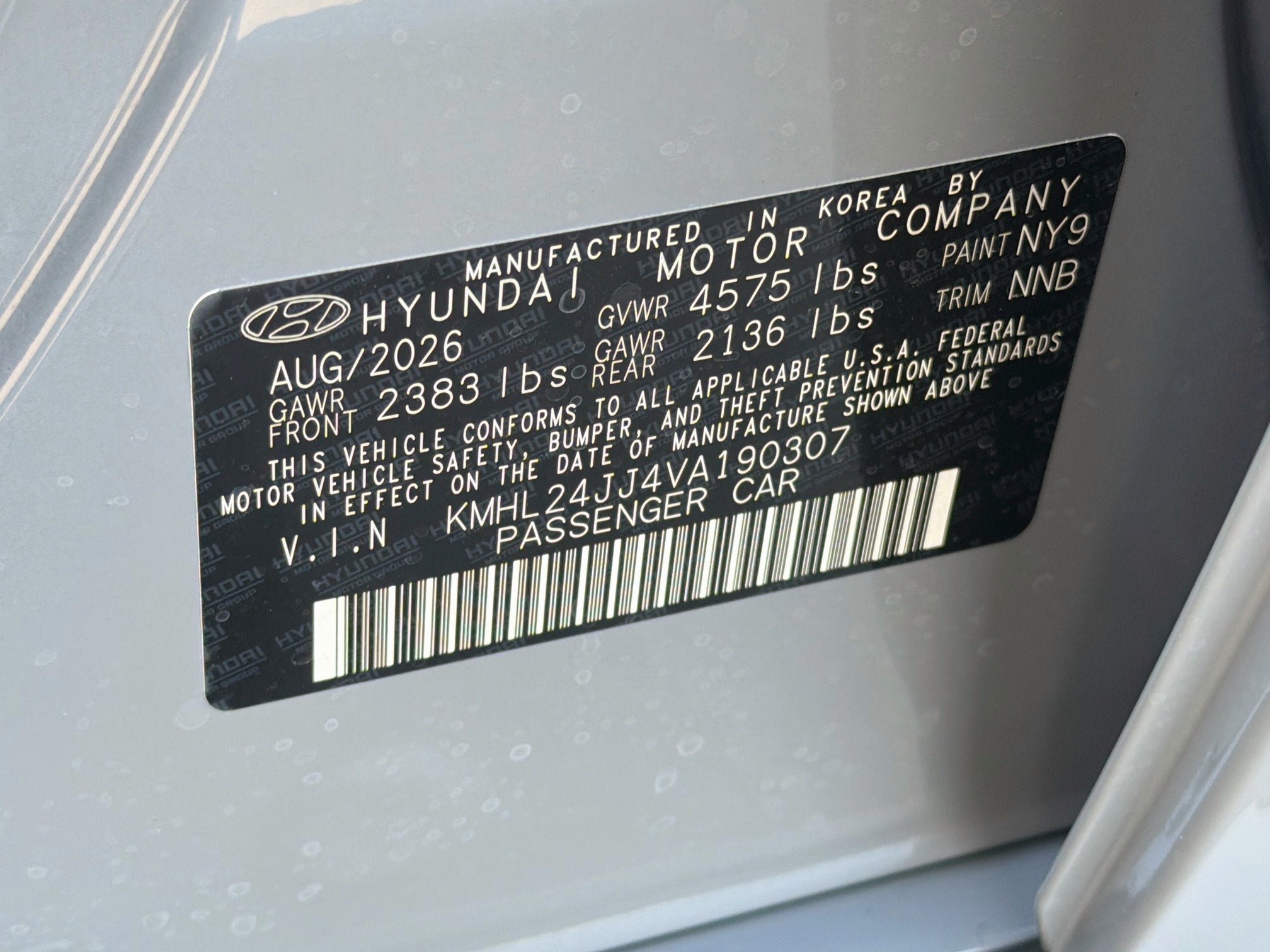 2027 Hyundai SONATA HYBRID Blue