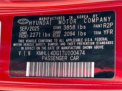 2026 Hyundai ELANTRA SE