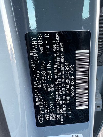 2023 Hyundai ELANTRA SEL