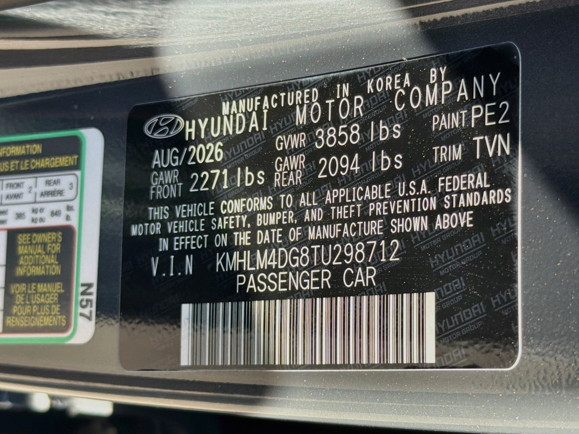 2026 Hyundai ELANTRA SEL Sport Plus
