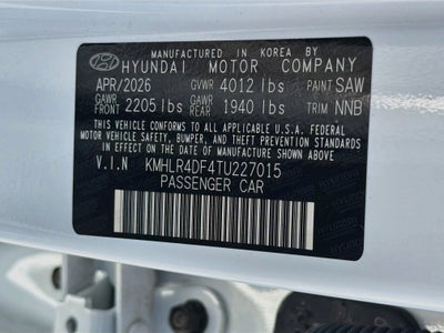 2026 Hyundai ELANTRA N Line