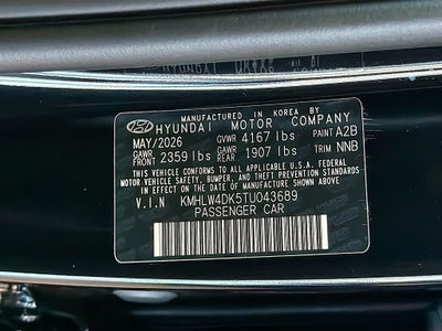 2026 Hyundai ELANTRA N Base
